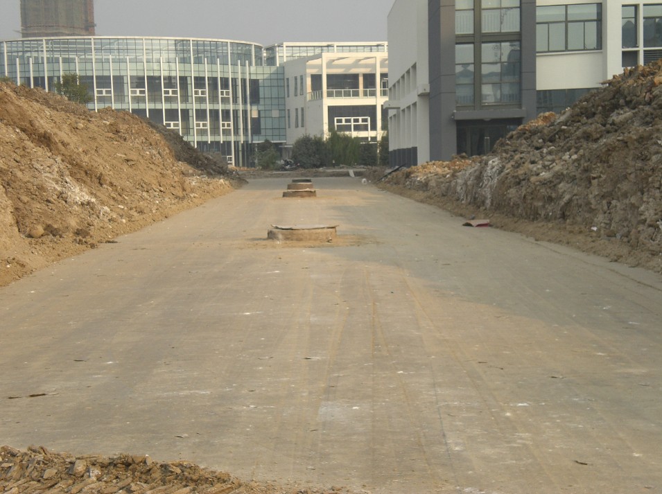 常州大學(xué)機(jī)械樓道路工程